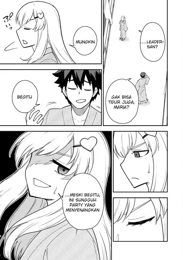 image-komik-saikin-haitta-shiro-madoushi-ga-party-crusher-de-ore-no-isekai-boukensha-seikatsu-ga-houkai-ni-kiki-na-ken-ni-tsuite-chapter-18-19/33