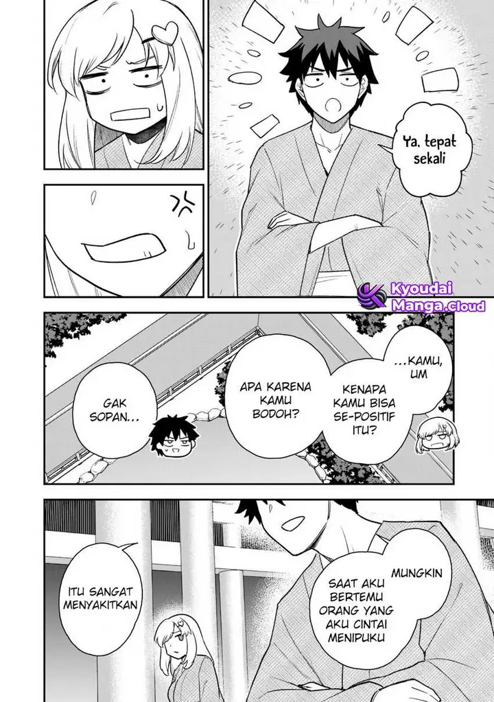 image-komik-saikin-haitta-shiro-madoushi-ga-party-crusher-de-ore-no-isekai-boukensha-seikatsu-ga-houkai-ni-kiki-na-ken-ni-tsuite-chapter-18-20/33