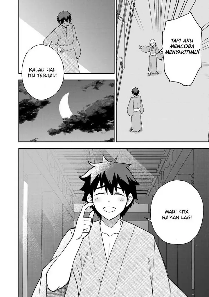 image-komik-saikin-haitta-shiro-madoushi-ga-party-crusher-de-ore-no-isekai-boukensha-seikatsu-ga-houkai-ni-kiki-na-ken-ni-tsuite-chapter-18-24/33
