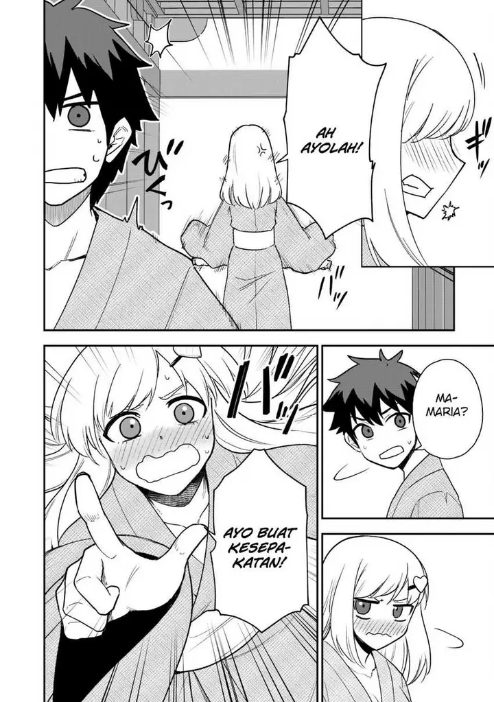 image-komik-saikin-haitta-shiro-madoushi-ga-party-crusher-de-ore-no-isekai-boukensha-seikatsu-ga-houkai-ni-kiki-na-ken-ni-tsuite-chapter-18-26/33