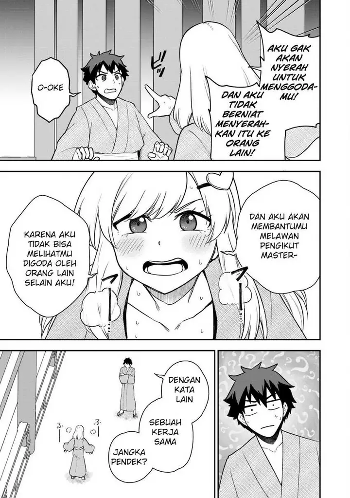 image-komik-saikin-haitta-shiro-madoushi-ga-party-crusher-de-ore-no-isekai-boukensha-seikatsu-ga-houkai-ni-kiki-na-ken-ni-tsuite-chapter-18-27/33
