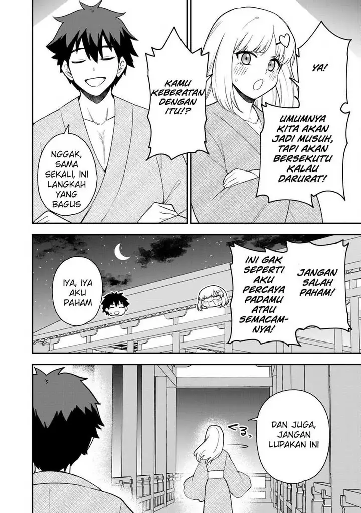 image-komik-saikin-haitta-shiro-madoushi-ga-party-crusher-de-ore-no-isekai-boukensha-seikatsu-ga-houkai-ni-kiki-na-ken-ni-tsuite-chapter-18-28/33