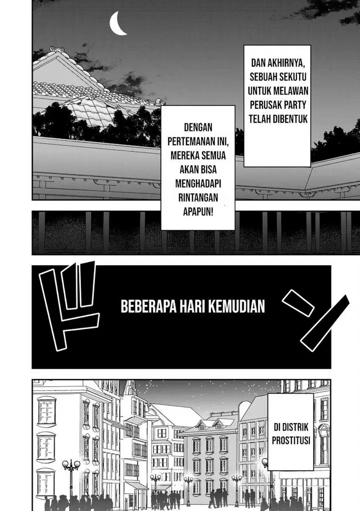 image-komik-saikin-haitta-shiro-madoushi-ga-party-crusher-de-ore-no-isekai-boukensha-seikatsu-ga-houkai-ni-kiki-na-ken-ni-tsuite-chapter-18-30/33