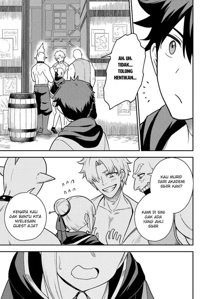 image-komik-saikin-haitta-shiro-madoushi-ga-party-crusher-de-ore-no-isekai-boukensha-seikatsu-ga-houkai-ni-kiki-na-ken-ni-tsuite-chapter-19-3/23