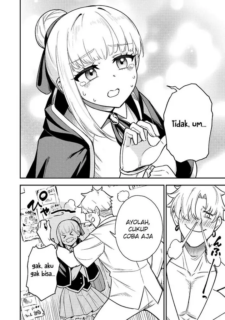 image-komik-saikin-haitta-shiro-madoushi-ga-party-crusher-de-ore-no-isekai-boukensha-seikatsu-ga-houkai-ni-kiki-na-ken-ni-tsuite-chapter-19-4/23