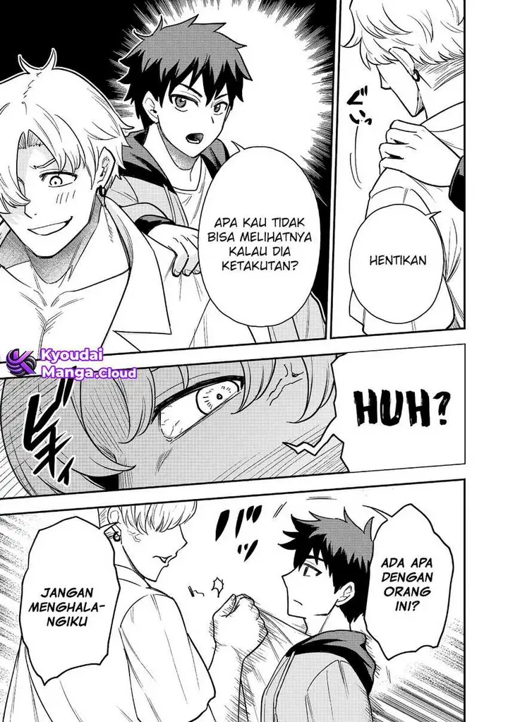 image-komik-saikin-haitta-shiro-madoushi-ga-party-crusher-de-ore-no-isekai-boukensha-seikatsu-ga-houkai-ni-kiki-na-ken-ni-tsuite-chapter-19-5/23