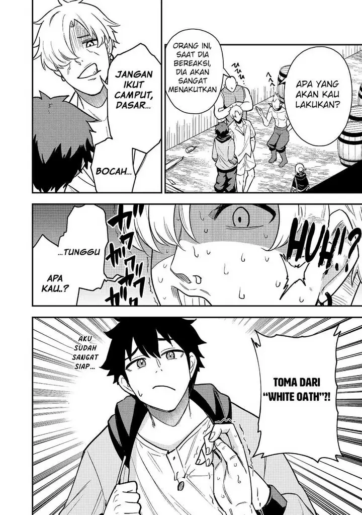 image-komik-saikin-haitta-shiro-madoushi-ga-party-crusher-de-ore-no-isekai-boukensha-seikatsu-ga-houkai-ni-kiki-na-ken-ni-tsuite-chapter-19-6/23