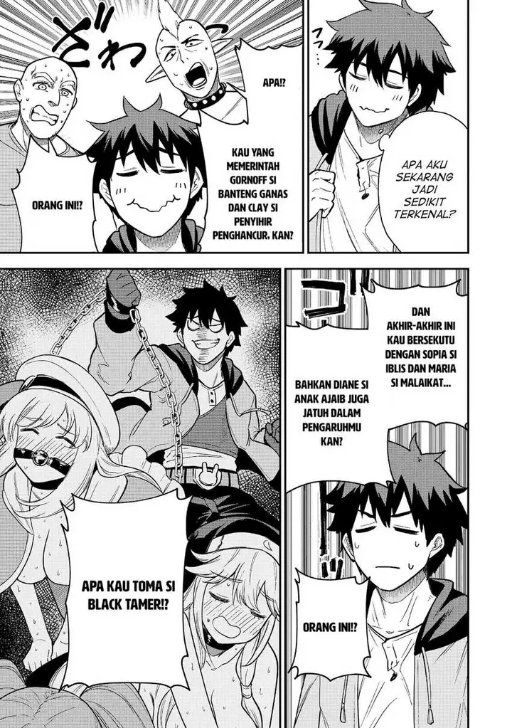 image-komik-saikin-haitta-shiro-madoushi-ga-party-crusher-de-ore-no-isekai-boukensha-seikatsu-ga-houkai-ni-kiki-na-ken-ni-tsuite-chapter-19-7/23