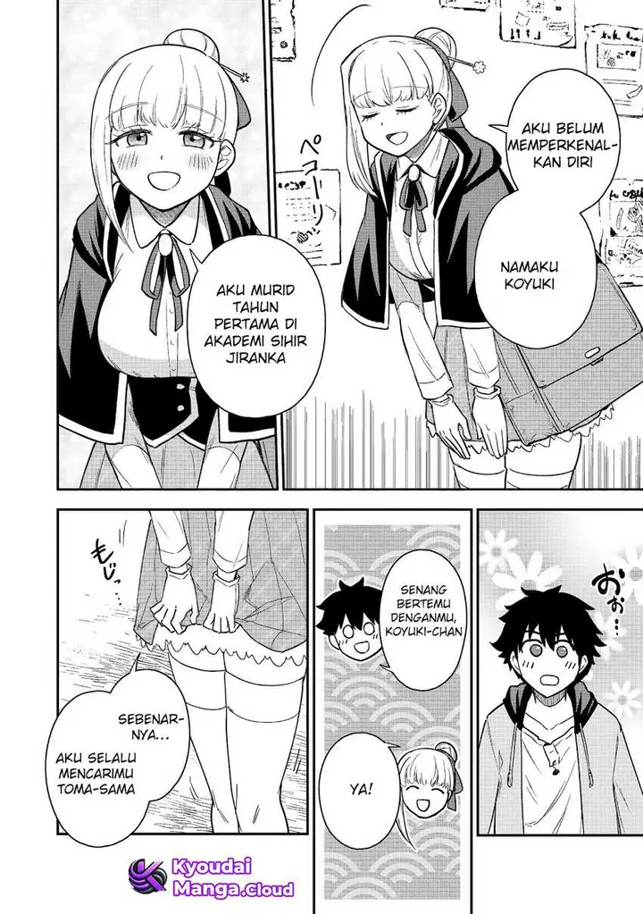 image-komik-saikin-haitta-shiro-madoushi-ga-party-crusher-de-ore-no-isekai-boukensha-seikatsu-ga-houkai-ni-kiki-na-ken-ni-tsuite-chapter-19-10/23
