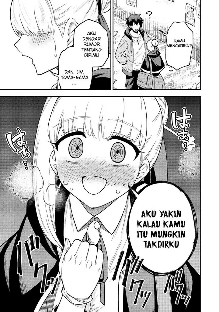 image-komik-saikin-haitta-shiro-madoushi-ga-party-crusher-de-ore-no-isekai-boukensha-seikatsu-ga-houkai-ni-kiki-na-ken-ni-tsuite-chapter-19-11/23