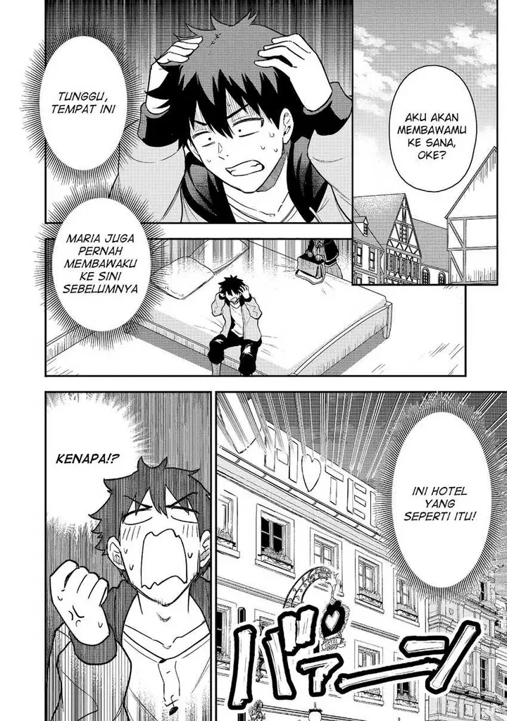 image-komik-saikin-haitta-shiro-madoushi-ga-party-crusher-de-ore-no-isekai-boukensha-seikatsu-ga-houkai-ni-kiki-na-ken-ni-tsuite-chapter-19-14/23
