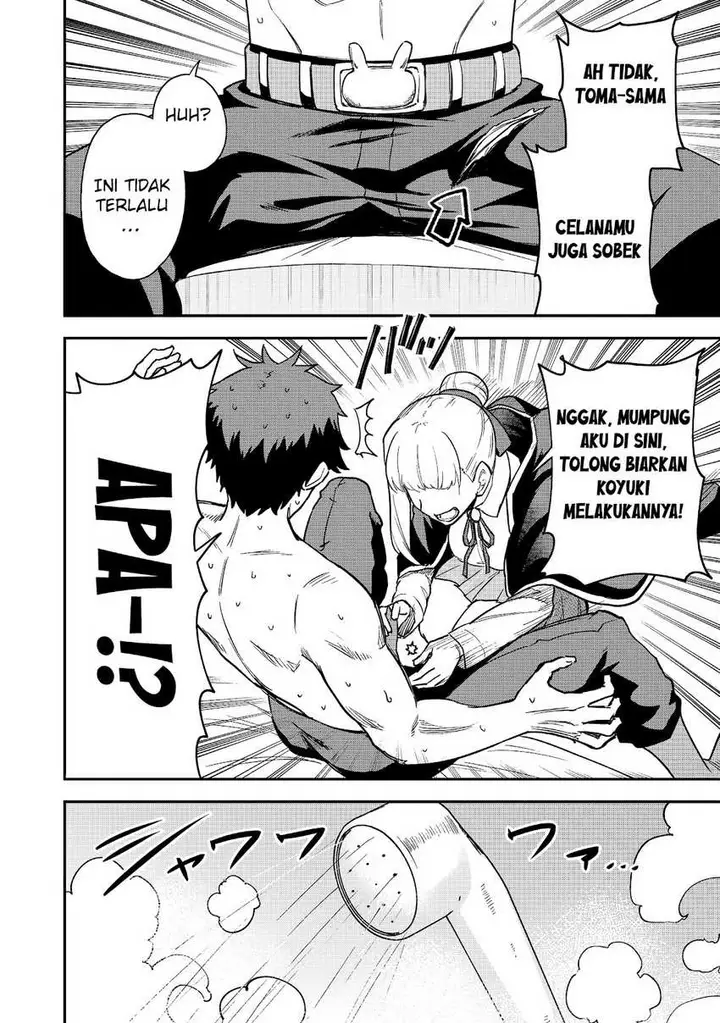 image-komik-saikin-haitta-shiro-madoushi-ga-party-crusher-de-ore-no-isekai-boukensha-seikatsu-ga-houkai-ni-kiki-na-ken-ni-tsuite-chapter-19-16/23