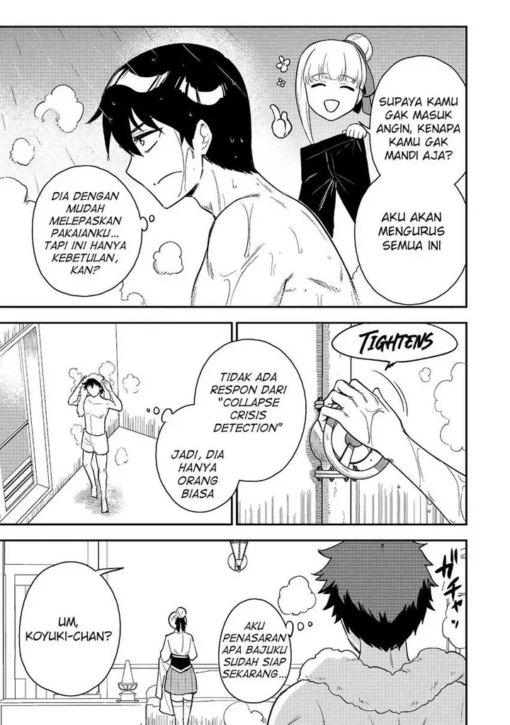 image-komik-saikin-haitta-shiro-madoushi-ga-party-crusher-de-ore-no-isekai-boukensha-seikatsu-ga-houkai-ni-kiki-na-ken-ni-tsuite-chapter-19-17/23