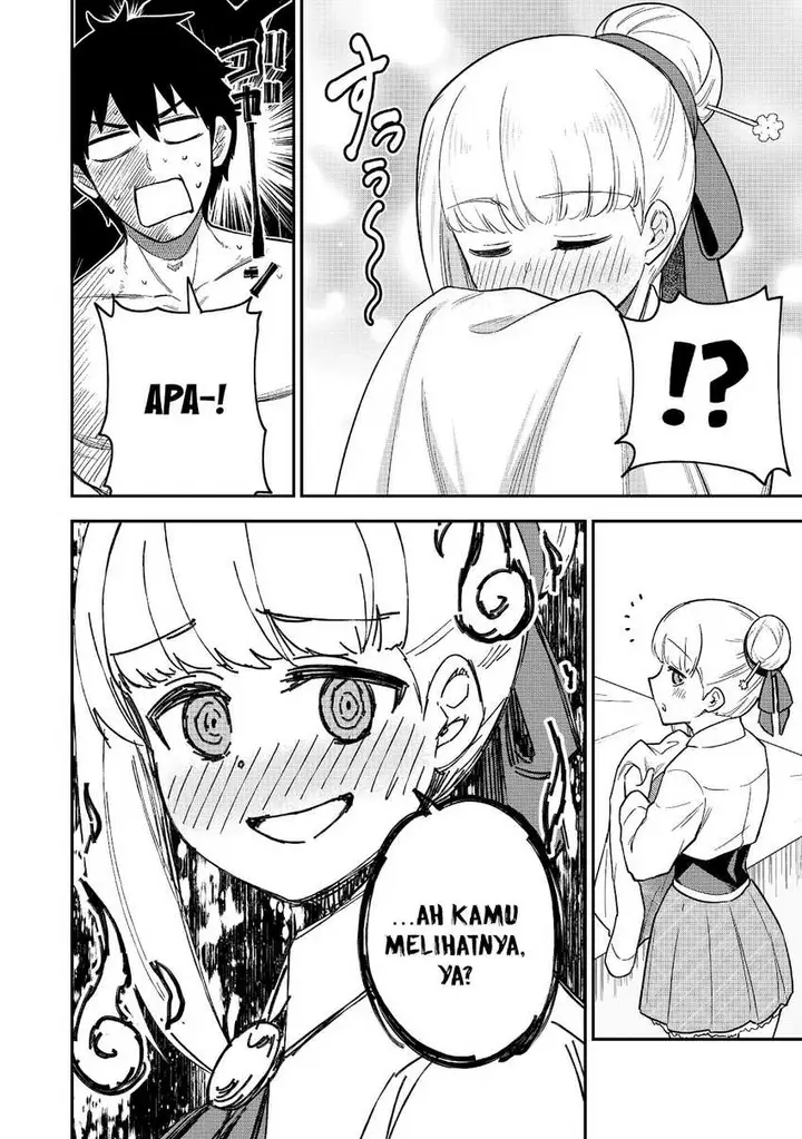 image-komik-saikin-haitta-shiro-madoushi-ga-party-crusher-de-ore-no-isekai-boukensha-seikatsu-ga-houkai-ni-kiki-na-ken-ni-tsuite-chapter-19-18/23