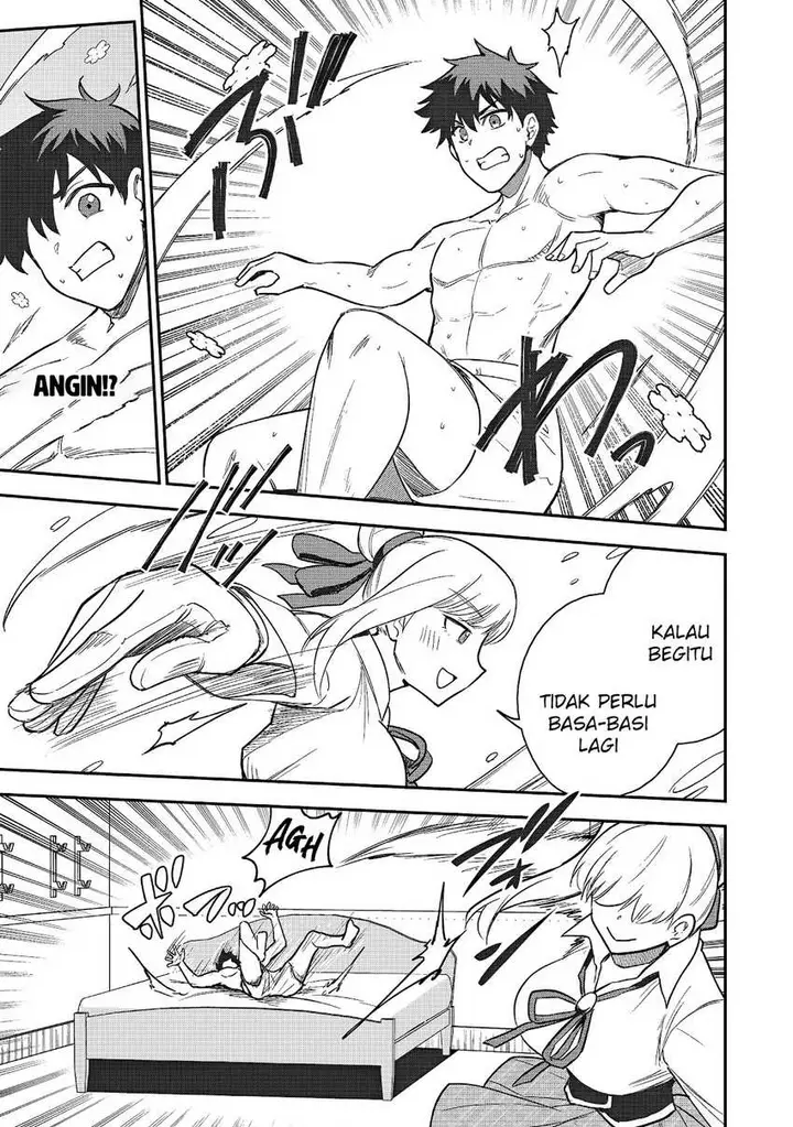 image-komik-saikin-haitta-shiro-madoushi-ga-party-crusher-de-ore-no-isekai-boukensha-seikatsu-ga-houkai-ni-kiki-na-ken-ni-tsuite-chapter-19-19/23
