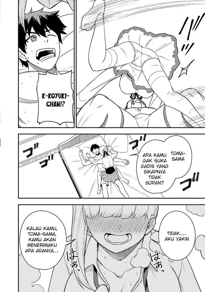 image-komik-saikin-haitta-shiro-madoushi-ga-party-crusher-de-ore-no-isekai-boukensha-seikatsu-ga-houkai-ni-kiki-na-ken-ni-tsuite-chapter-19-20/23