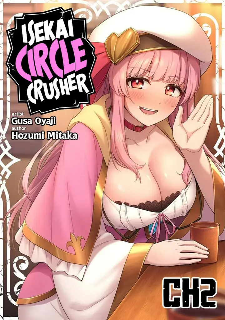 image-komik-saikin-haitta-shiro-madoushi-ga-party-crusher-de-ore-no-isekai-boukensha-seikatsu-ga-houkai-ni-kiki-na-ken-ni-tsuite-chapter-2-0/38