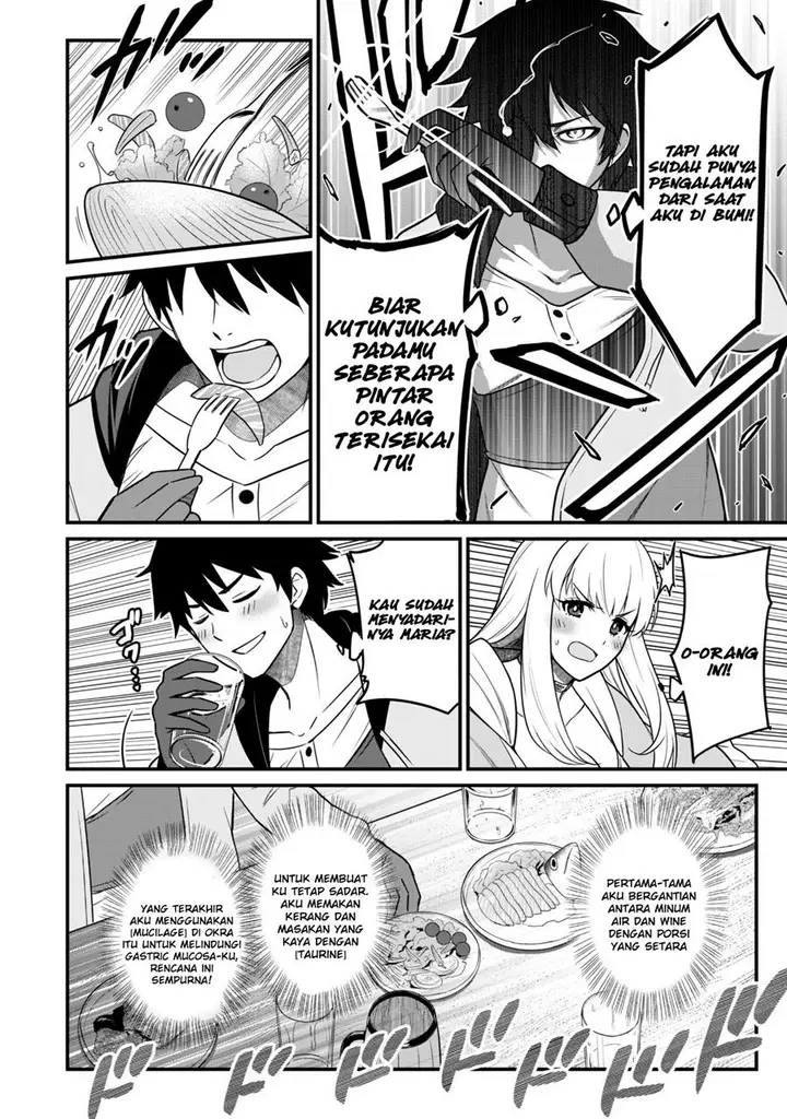 image-komik-saikin-haitta-shiro-madoushi-ga-party-crusher-de-ore-no-isekai-boukensha-seikatsu-ga-houkai-ni-kiki-na-ken-ni-tsuite-chapter-2-3/38