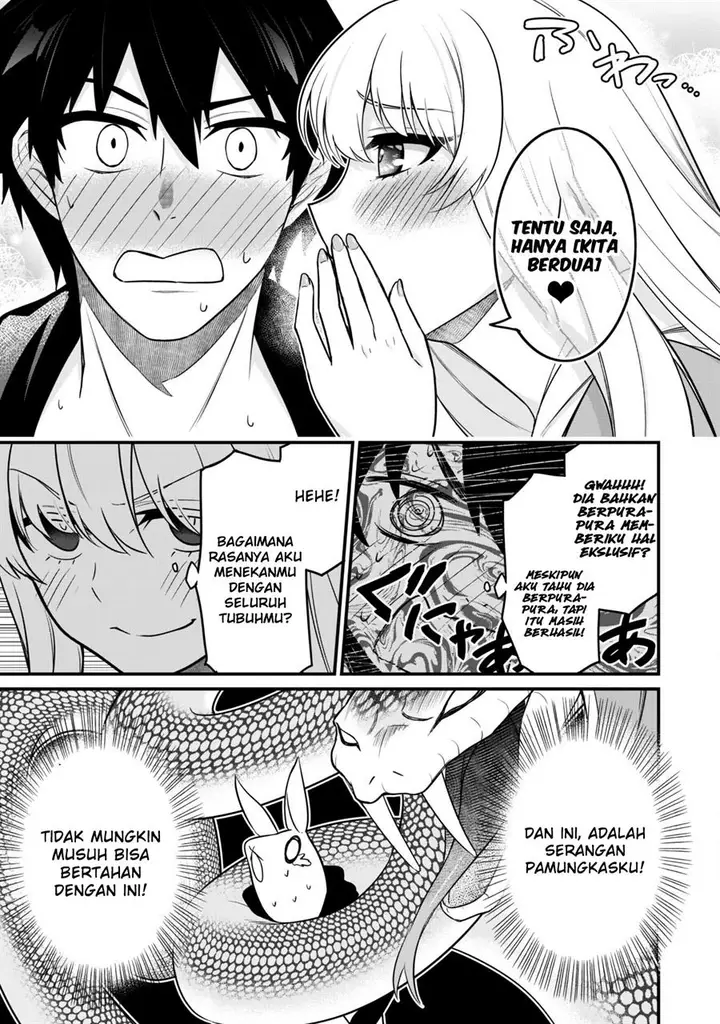 image-komik-saikin-haitta-shiro-madoushi-ga-party-crusher-de-ore-no-isekai-boukensha-seikatsu-ga-houkai-ni-kiki-na-ken-ni-tsuite-chapter-2-6/38