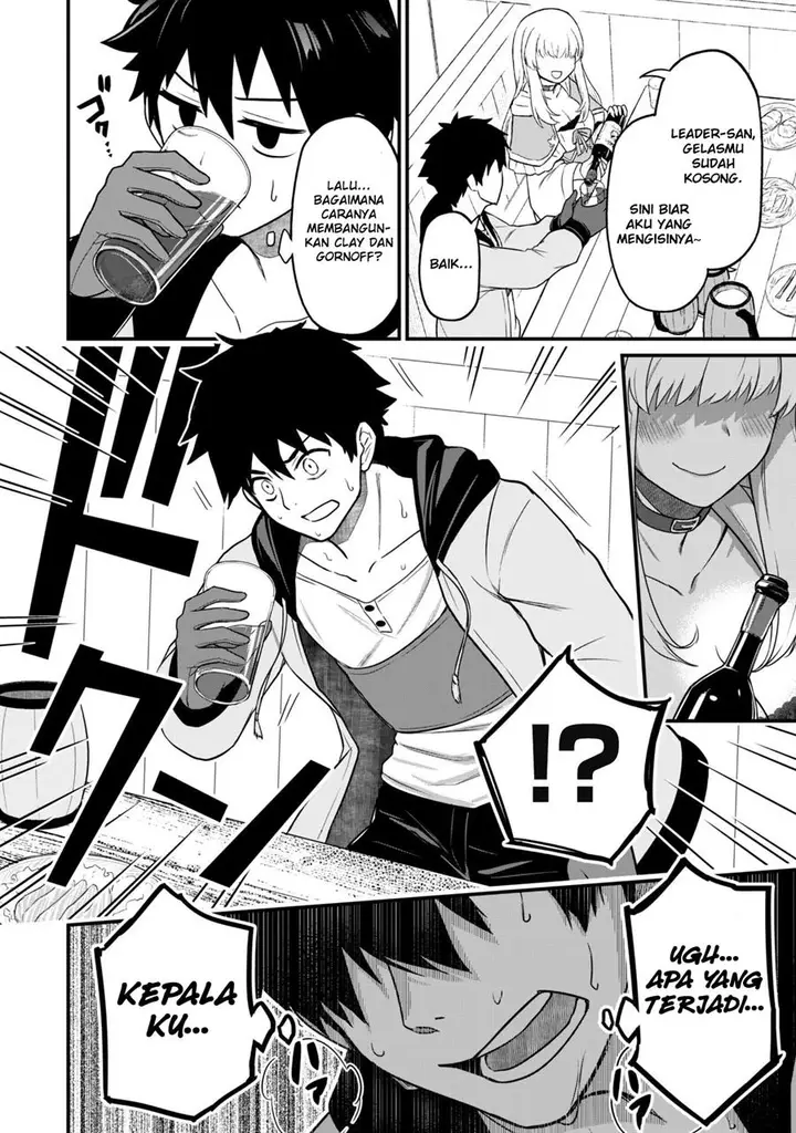 image-komik-saikin-haitta-shiro-madoushi-ga-party-crusher-de-ore-no-isekai-boukensha-seikatsu-ga-houkai-ni-kiki-na-ken-ni-tsuite-chapter-2-9/38