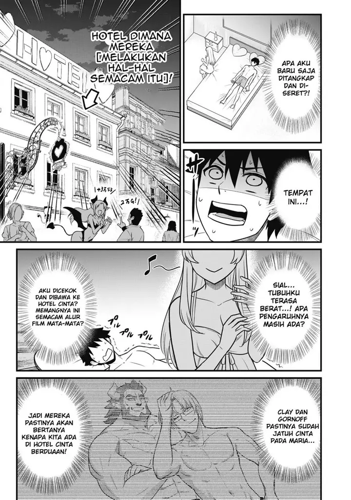image-komik-saikin-haitta-shiro-madoushi-ga-party-crusher-de-ore-no-isekai-boukensha-seikatsu-ga-houkai-ni-kiki-na-ken-ni-tsuite-chapter-2-12/38