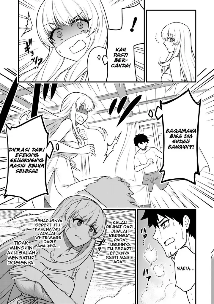 image-komik-saikin-haitta-shiro-madoushi-ga-party-crusher-de-ore-no-isekai-boukensha-seikatsu-ga-houkai-ni-kiki-na-ken-ni-tsuite-chapter-2-14/38