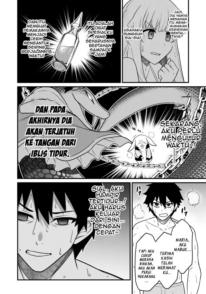 image-komik-saikin-haitta-shiro-madoushi-ga-party-crusher-de-ore-no-isekai-boukensha-seikatsu-ga-houkai-ni-kiki-na-ken-ni-tsuite-chapter-2-15/38