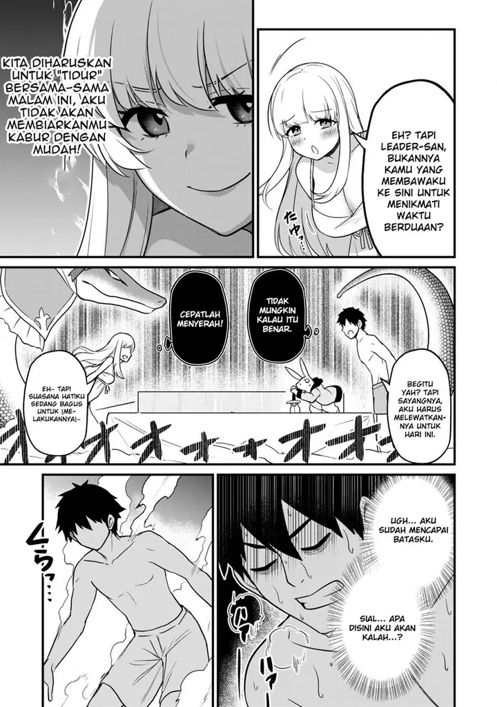 image-komik-saikin-haitta-shiro-madoushi-ga-party-crusher-de-ore-no-isekai-boukensha-seikatsu-ga-houkai-ni-kiki-na-ken-ni-tsuite-chapter-2-16/38