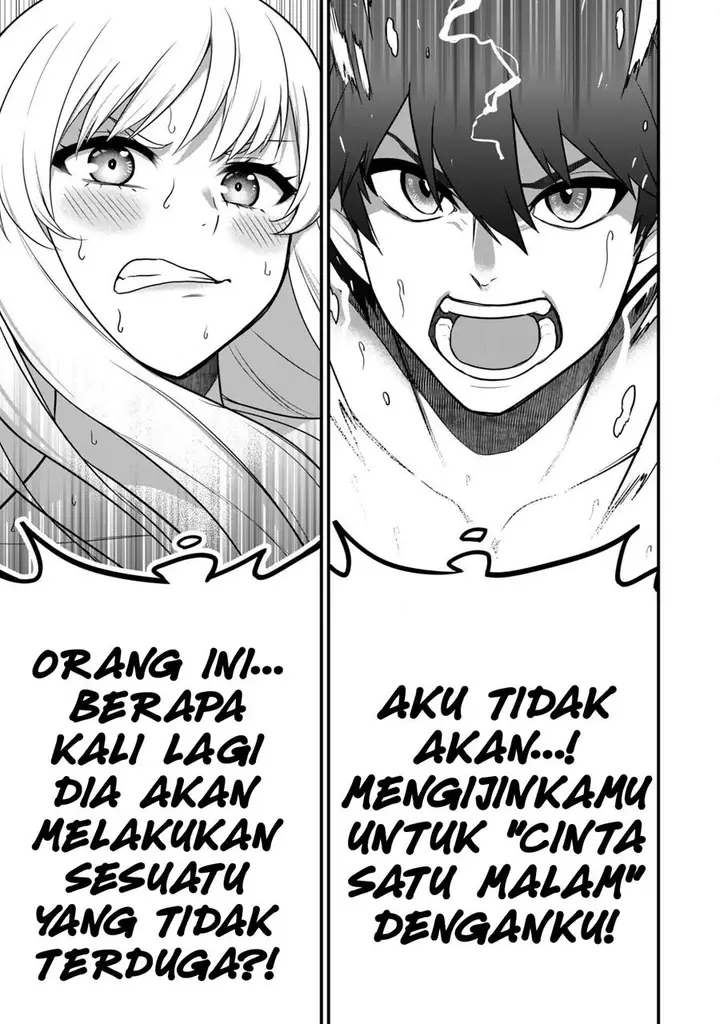 image-komik-saikin-haitta-shiro-madoushi-ga-party-crusher-de-ore-no-isekai-boukensha-seikatsu-ga-houkai-ni-kiki-na-ken-ni-tsuite-chapter-2-22/38