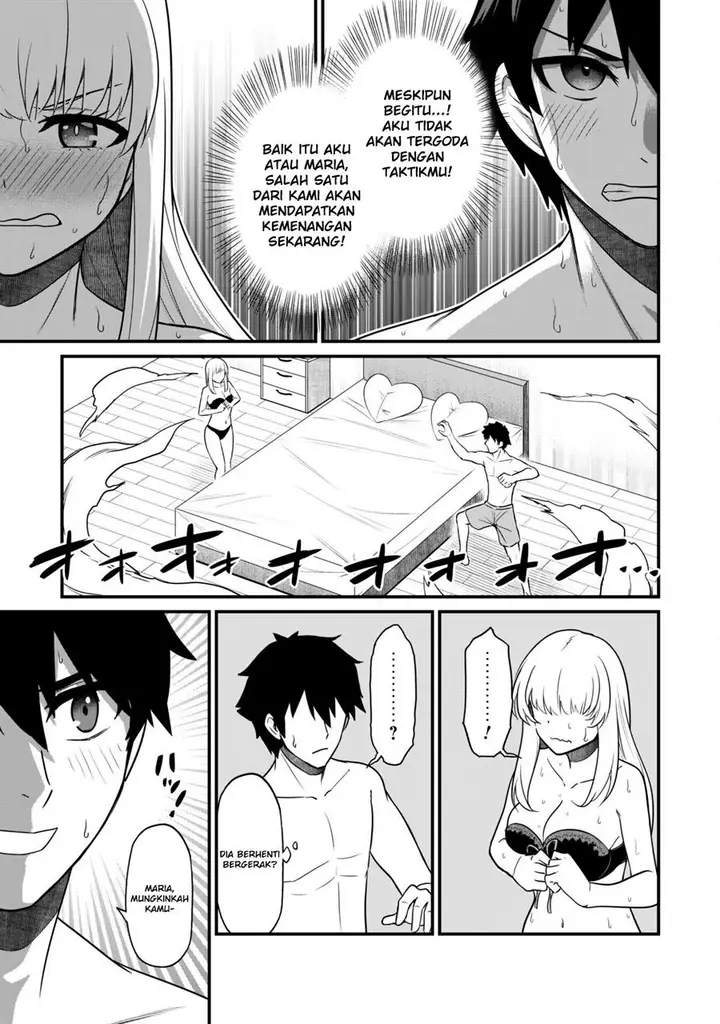 image-komik-saikin-haitta-shiro-madoushi-ga-party-crusher-de-ore-no-isekai-boukensha-seikatsu-ga-houkai-ni-kiki-na-ken-ni-tsuite-chapter-2-26/38