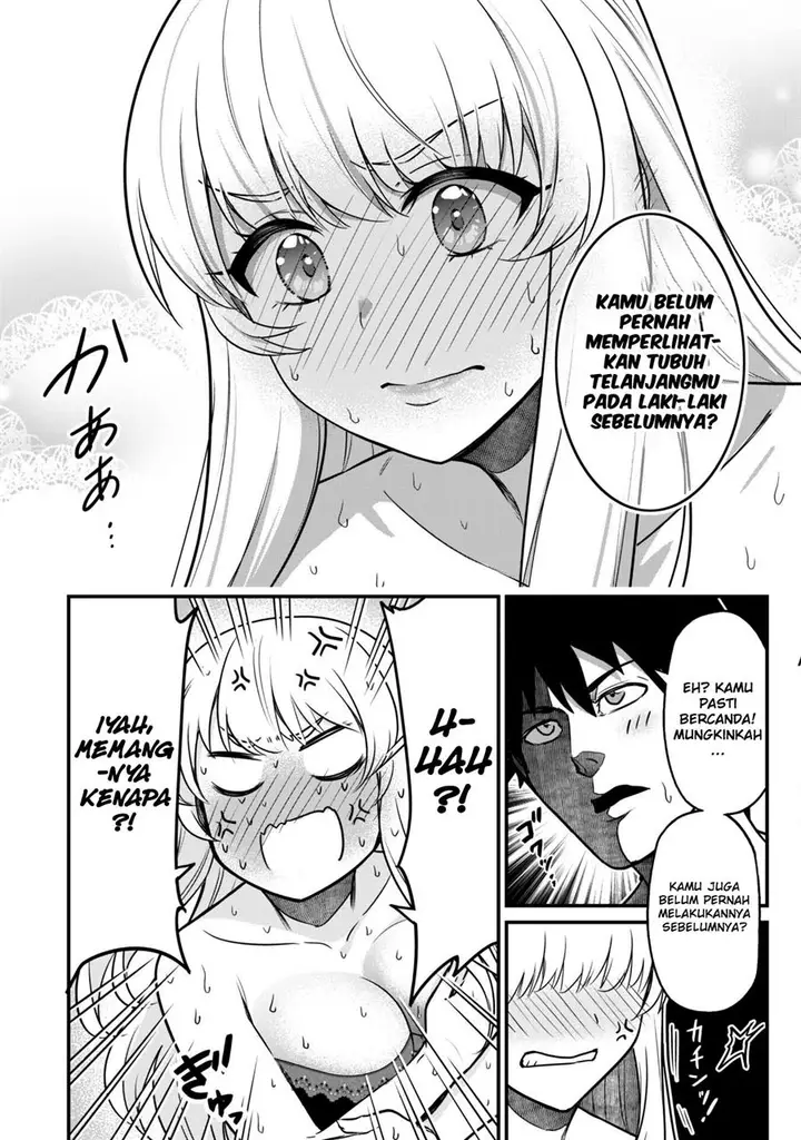 image-komik-saikin-haitta-shiro-madoushi-ga-party-crusher-de-ore-no-isekai-boukensha-seikatsu-ga-houkai-ni-kiki-na-ken-ni-tsuite-chapter-2-27/38
