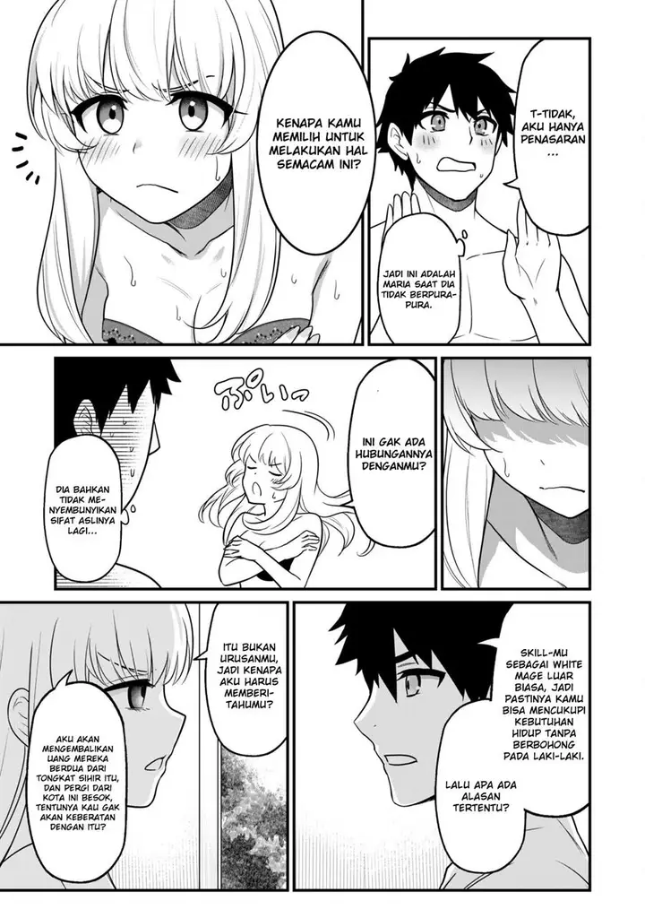 image-komik-saikin-haitta-shiro-madoushi-ga-party-crusher-de-ore-no-isekai-boukensha-seikatsu-ga-houkai-ni-kiki-na-ken-ni-tsuite-chapter-2-28/38
