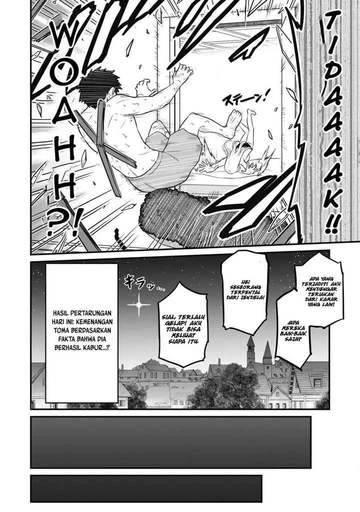 image-komik-saikin-haitta-shiro-madoushi-ga-party-crusher-de-ore-no-isekai-boukensha-seikatsu-ga-houkai-ni-kiki-na-ken-ni-tsuite-chapter-2-35/38