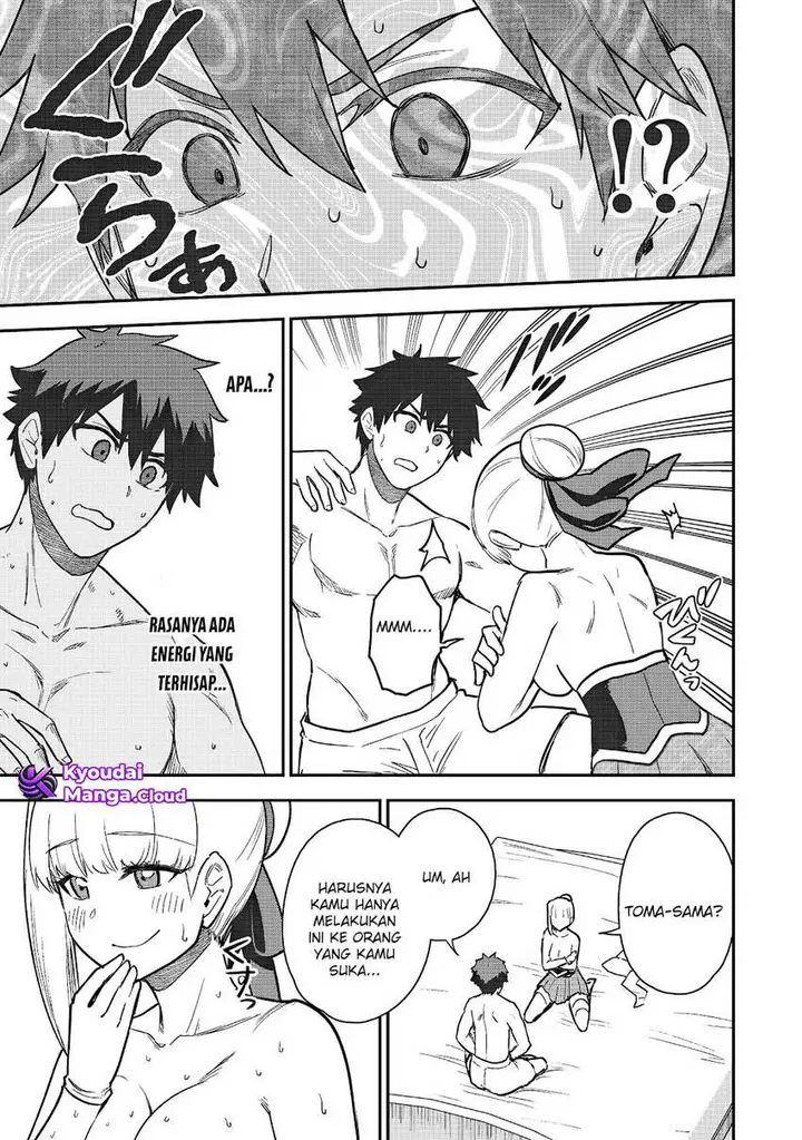 image-komik-saikin-haitta-shiro-madoushi-ga-party-crusher-de-ore-no-isekai-boukensha-seikatsu-ga-houkai-ni-kiki-na-ken-ni-tsuite-chapter-20-5/27