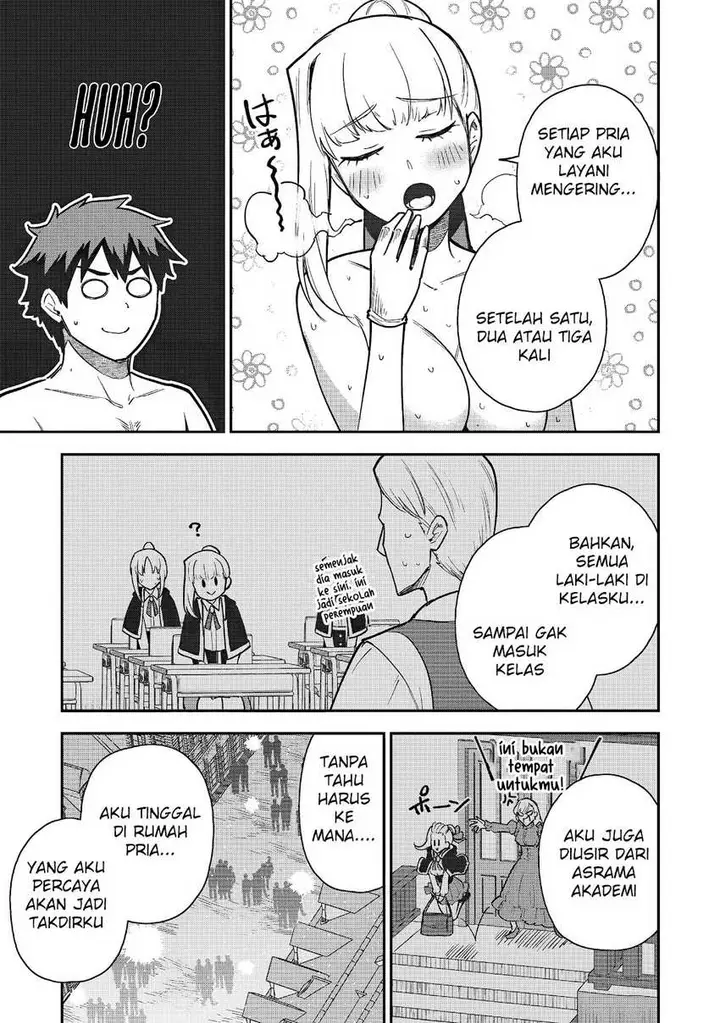 image-komik-saikin-haitta-shiro-madoushi-ga-party-crusher-de-ore-no-isekai-boukensha-seikatsu-ga-houkai-ni-kiki-na-ken-ni-tsuite-chapter-20-9/27
