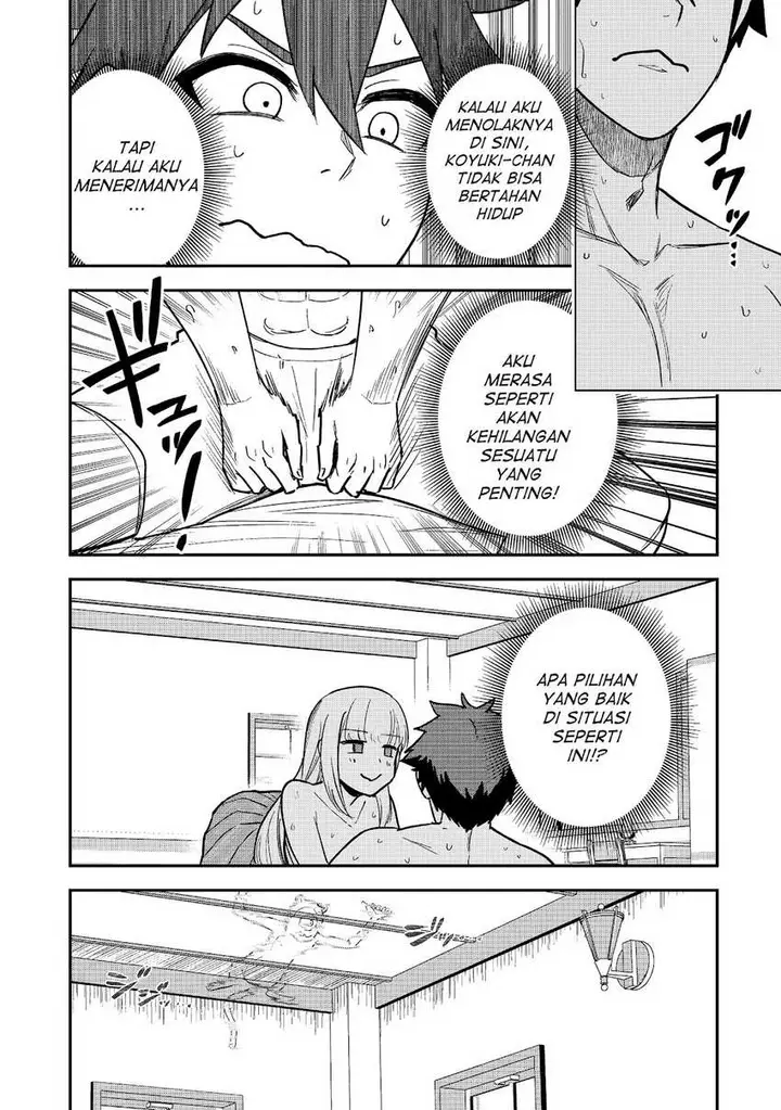 image-komik-saikin-haitta-shiro-madoushi-ga-party-crusher-de-ore-no-isekai-boukensha-seikatsu-ga-houkai-ni-kiki-na-ken-ni-tsuite-chapter-20-16/27