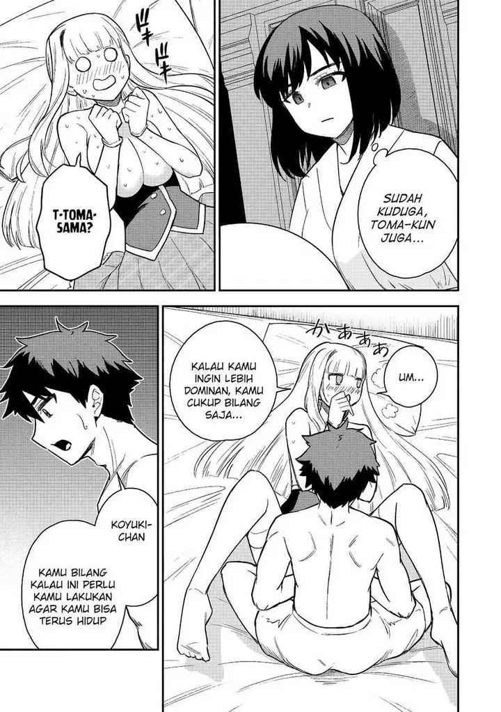 image-komik-saikin-haitta-shiro-madoushi-ga-party-crusher-de-ore-no-isekai-boukensha-seikatsu-ga-houkai-ni-kiki-na-ken-ni-tsuite-chapter-20-21/27