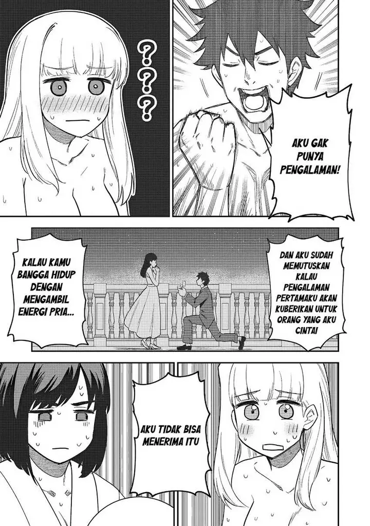 image-komik-saikin-haitta-shiro-madoushi-ga-party-crusher-de-ore-no-isekai-boukensha-seikatsu-ga-houkai-ni-kiki-na-ken-ni-tsuite-chapter-20-23/27