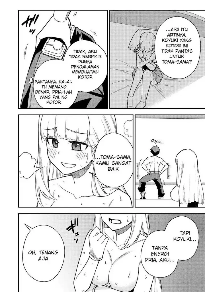image-komik-saikin-haitta-shiro-madoushi-ga-party-crusher-de-ore-no-isekai-boukensha-seikatsu-ga-houkai-ni-kiki-na-ken-ni-tsuite-chapter-20-24/27