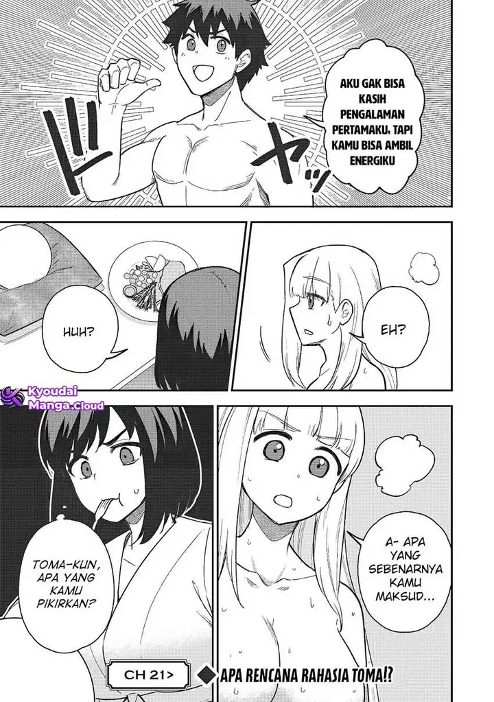 image-komik-saikin-haitta-shiro-madoushi-ga-party-crusher-de-ore-no-isekai-boukensha-seikatsu-ga-houkai-ni-kiki-na-ken-ni-tsuite-chapter-20-25/27
