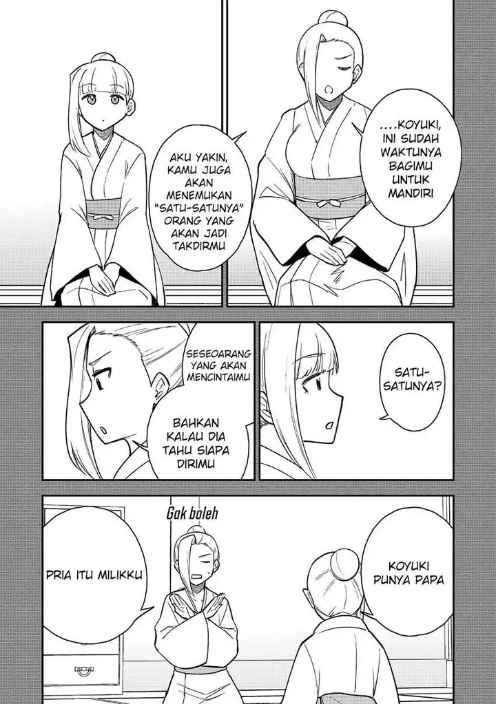 image-komik-saikin-haitta-shiro-madoushi-ga-party-crusher-de-ore-no-isekai-boukensha-seikatsu-ga-houkai-ni-kiki-na-ken-ni-tsuite-chapter-21-3/31