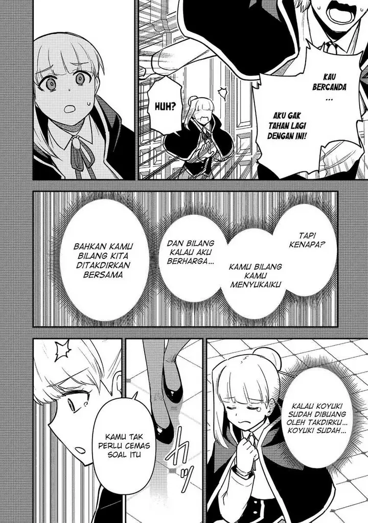 image-komik-saikin-haitta-shiro-madoushi-ga-party-crusher-de-ore-no-isekai-boukensha-seikatsu-ga-houkai-ni-kiki-na-ken-ni-tsuite-chapter-21-6/31