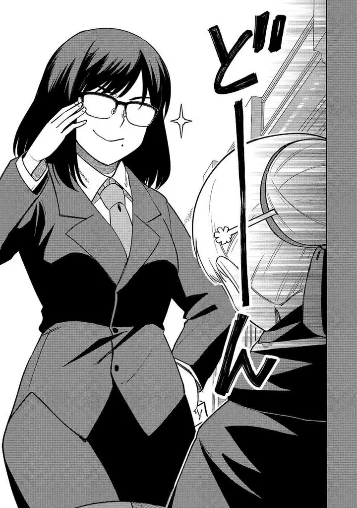 image-komik-saikin-haitta-shiro-madoushi-ga-party-crusher-de-ore-no-isekai-boukensha-seikatsu-ga-houkai-ni-kiki-na-ken-ni-tsuite-chapter-21-7/31