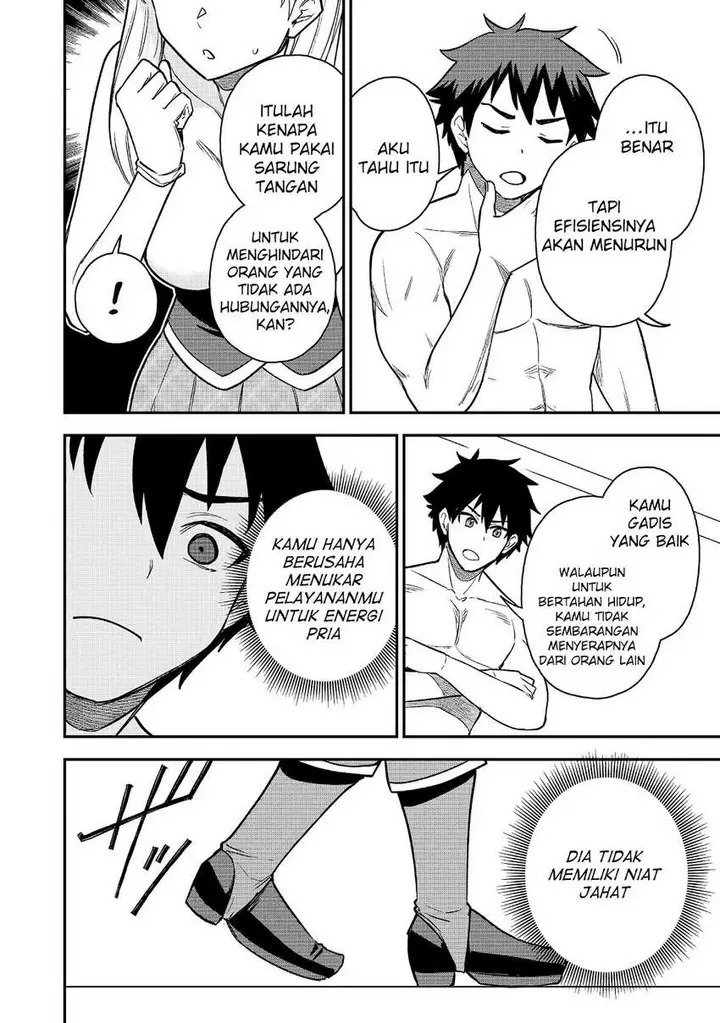 image-komik-saikin-haitta-shiro-madoushi-ga-party-crusher-de-ore-no-isekai-boukensha-seikatsu-ga-houkai-ni-kiki-na-ken-ni-tsuite-chapter-21-12/31