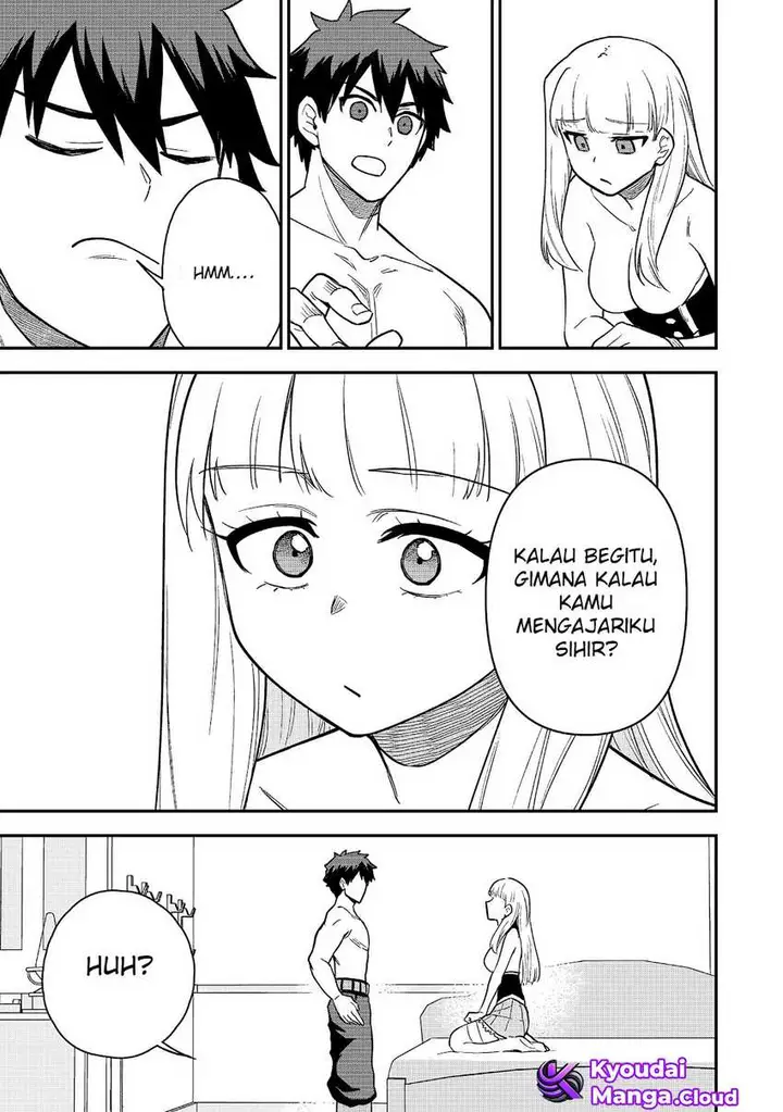 image-komik-saikin-haitta-shiro-madoushi-ga-party-crusher-de-ore-no-isekai-boukensha-seikatsu-ga-houkai-ni-kiki-na-ken-ni-tsuite-chapter-21-15/31