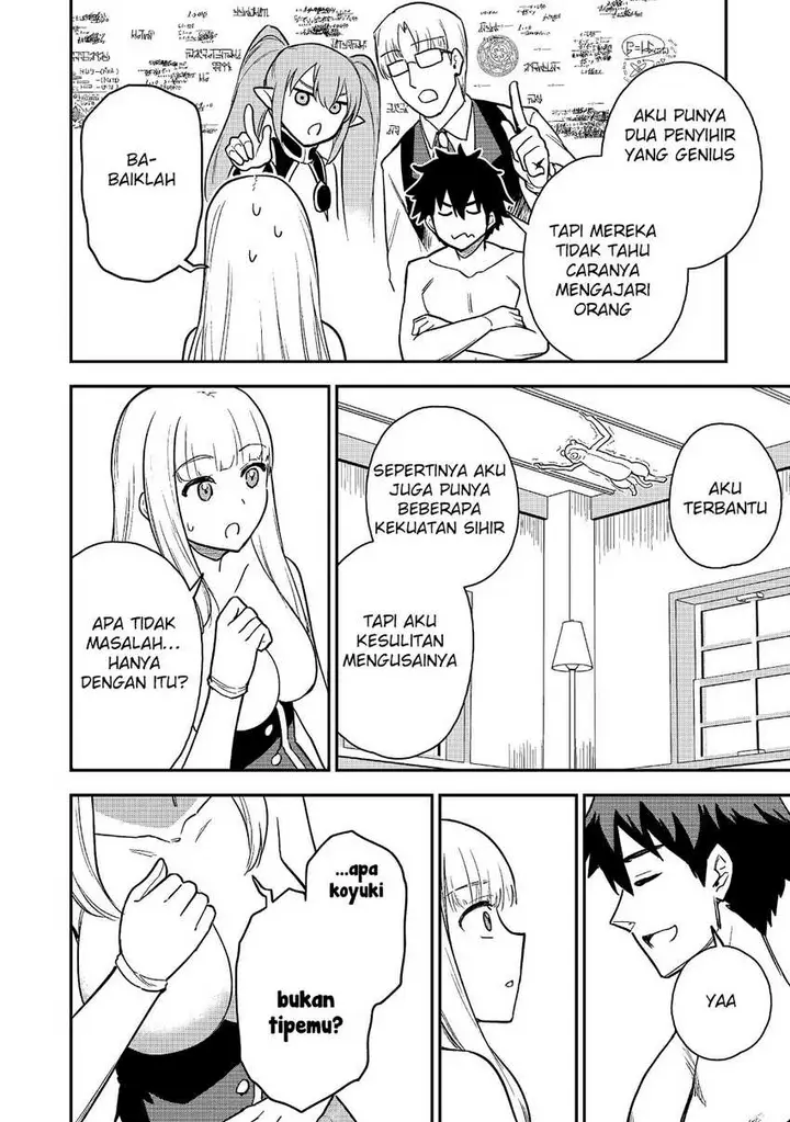 image-komik-saikin-haitta-shiro-madoushi-ga-party-crusher-de-ore-no-isekai-boukensha-seikatsu-ga-houkai-ni-kiki-na-ken-ni-tsuite-chapter-21-16/31