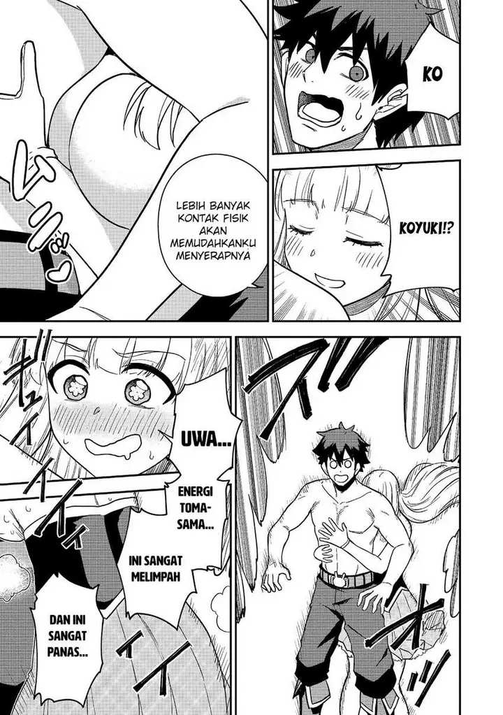 image-komik-saikin-haitta-shiro-madoushi-ga-party-crusher-de-ore-no-isekai-boukensha-seikatsu-ga-houkai-ni-kiki-na-ken-ni-tsuite-chapter-21-19/31