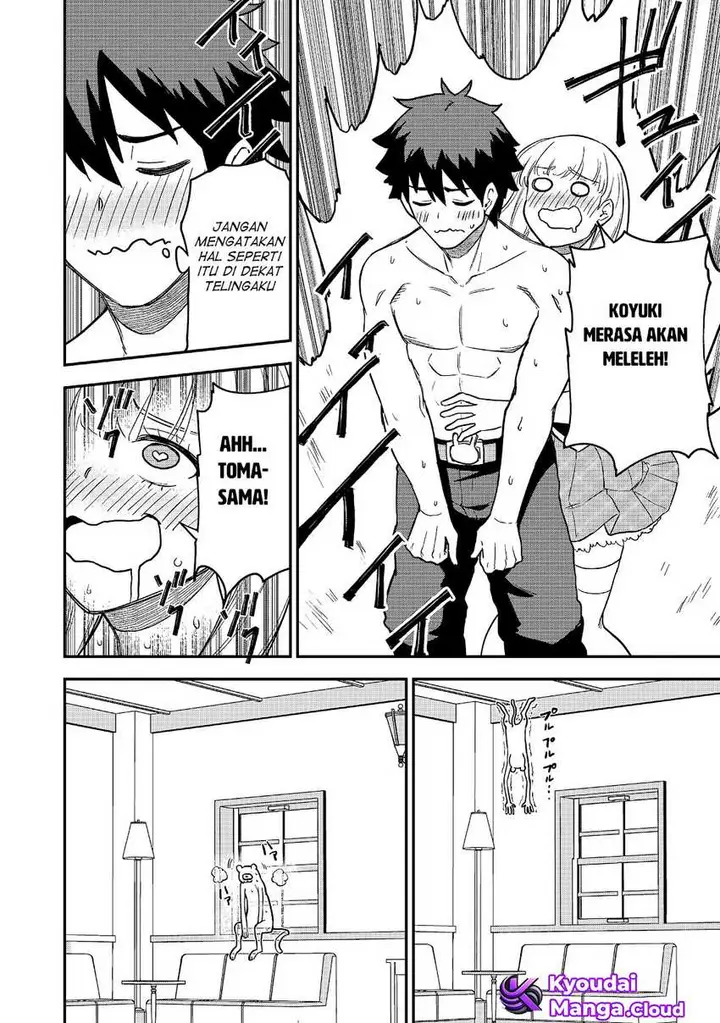 image-komik-saikin-haitta-shiro-madoushi-ga-party-crusher-de-ore-no-isekai-boukensha-seikatsu-ga-houkai-ni-kiki-na-ken-ni-tsuite-chapter-21-20/31