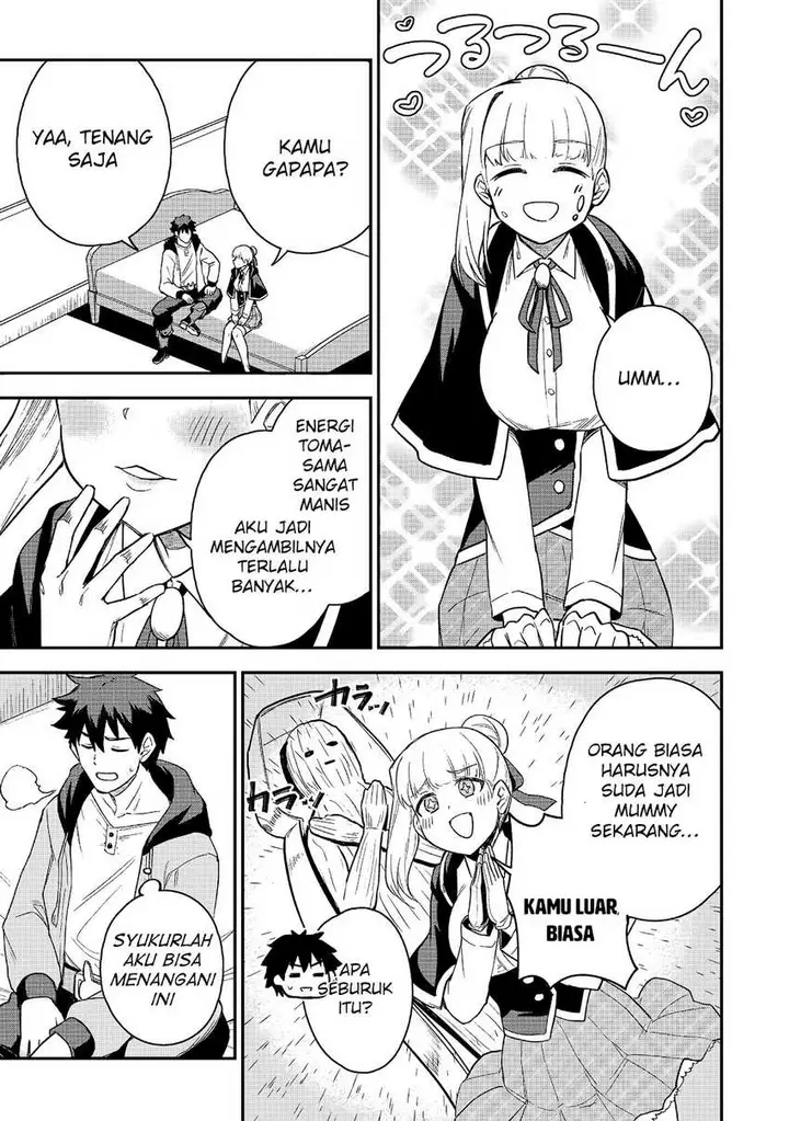 image-komik-saikin-haitta-shiro-madoushi-ga-party-crusher-de-ore-no-isekai-boukensha-seikatsu-ga-houkai-ni-kiki-na-ken-ni-tsuite-chapter-21-21/31