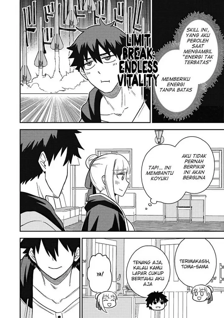 image-komik-saikin-haitta-shiro-madoushi-ga-party-crusher-de-ore-no-isekai-boukensha-seikatsu-ga-houkai-ni-kiki-na-ken-ni-tsuite-chapter-21-22/31